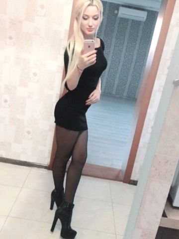 Марина
